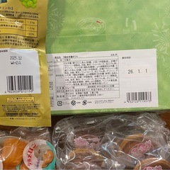 おやつの画像