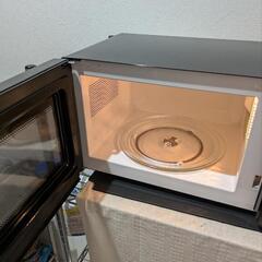 【決まりました】　電子レンジの画像