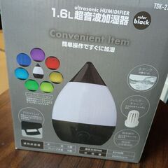 確定18日１９時）　1.6L 超音波加湿器　付属品全てありの画像