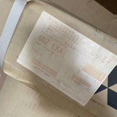 店舗型業務用エアコンの画像