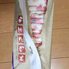 ペット用オムツ　ピタフィットサイズXSの画像