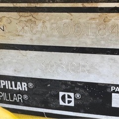 CATERPILLAR ユンボ　303CRの画像