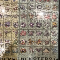 ポケモン（ジグソーパズル　1000ピース）の画像