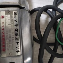 10mmマキタ電気ドリルの画像