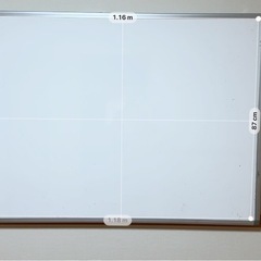 業務用ホワイトボード120×90センチの画像