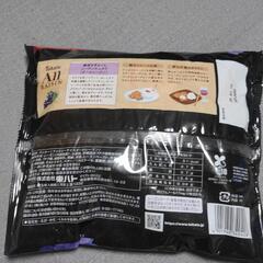 トーハト  オールレーズン  大袋の画像