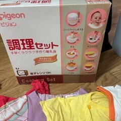 赤ちゃん用品セットの画像