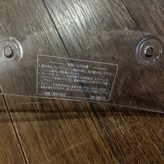 ニンジャ400ノーマルバイザースクリーの画像