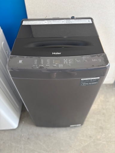 ☆激安☆Haier 5.5kg 2024年製 洗濯機😃