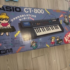 電子ピアノ　casioの画像