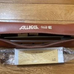 【新品未使用】アルトリコーダーの画像