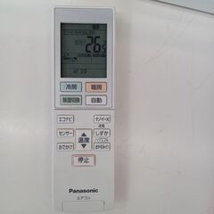 ★ジモティ割あり★ Panasonic ルームエアコン CS-EX409C2-W 4.0kw １９年製 室内機分解洗浄済み TK6203【リユースのサカイつくば店】の画像