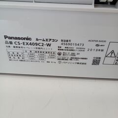★ジモティ割あり★ Panasonic ルームエアコン CS-EX409C2-W 4.0kw １９年製 室内機分解洗浄済み TK6203【リユースのサカイつくば店】の画像