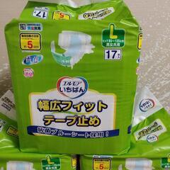 おむつの画像