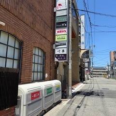 新規オープン！カラオケすまいる。新規のお客様を募集していま…