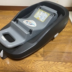 MAXI-COSI FamilyFix（マキシコシ ファミリーフィックス）の画像