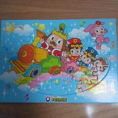 おもちゃ王国ジグソーパズル２枚セットの画像