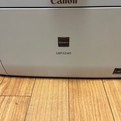 キャノン　レーザープリンター　LBP6240の画像