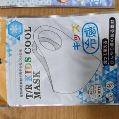 こども用マスクの画像
