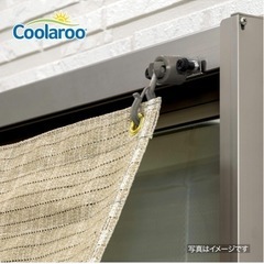 日よけ　シェード　取付 フックの画像