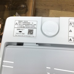 #H-35【ご来店頂ける方限定】AQUAの8、0Kg洗濯機ですの画像
