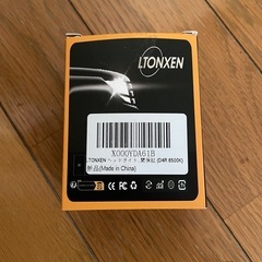 HID  D4R　ヘッドライトバルブの画像