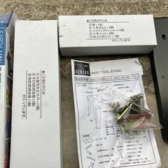 木工用 3ウェイ　ツールスタンドの画像