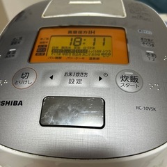炊飯器の画像
