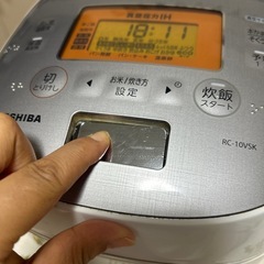 炊飯器の画像