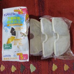 GEX ピュアクリスタル セラミックス　猫用の画像