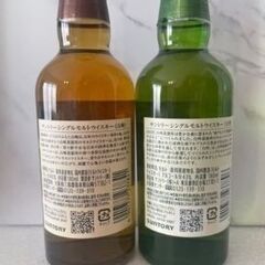 無料で差し上げます。※ご来店いただく必要がございますの画像