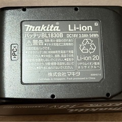 【新品未使用】マキタ　18v 純正　バッテリーの画像