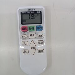 ★ジモティ割あり★ HITACHI ルームエアコン RAS-AJ22N（W） 2.2kw ２３年製 室内機分解洗浄済み TK6204【リユースのサカイつくば店】の画像