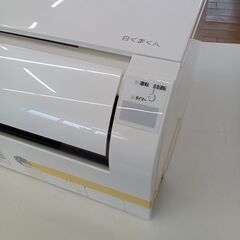 ★ジモティ割あり★ HITACHI ルームエアコン RAS-AJ22N（W） 2.2kw ２３年製 室内機分解洗浄済み TK6204【リユースのサカイつくば店】の画像