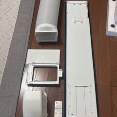 新品同様保証付きアイリスオーヤマ　ポータブル　エアコン　IPA 2325Sの画像