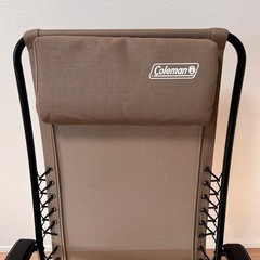 Coleman インフィニティチェアの画像