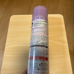 ケープ　３Dエクストラキープ　　　　の画像