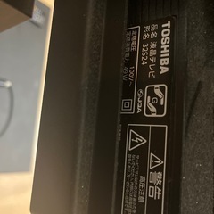 テレビ、壁付風スタンド付き　の画像