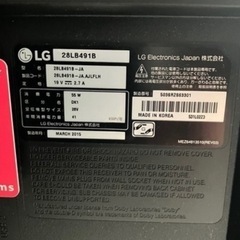ネット動画観れます‼️🌟液晶テレビ‼️🌟LG ２８インチ　地デジ　BS　ネット動画観れます🤗‼️　アンテナ線、有線LANケーブル付けます‼️🤗
の画像