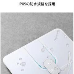 【ほぼ新品】ANKER　体重計Eufy Smart Scale P2 Proの画像
