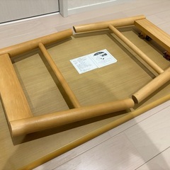 ローテーブルの画像