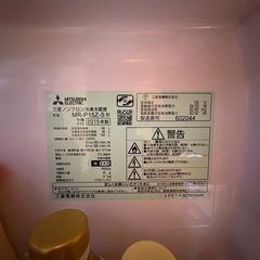 三菱電機製　2ドア冷蔵庫の画像