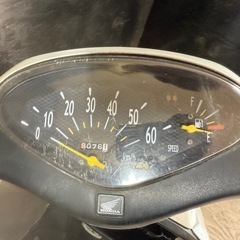 ★支払総額3.8万円★定休日なし！いつでも現車確認可能です！ ホンダ 62ディオ シルバー AF62 人気の62ディオ！ 4スト、集中キー！ バッテリー新品！ ちょっとした足に♪の画像
