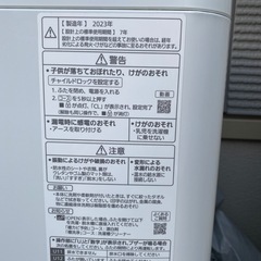 パナソニック　洗濯機　NA-F6B1 中古品の画像
