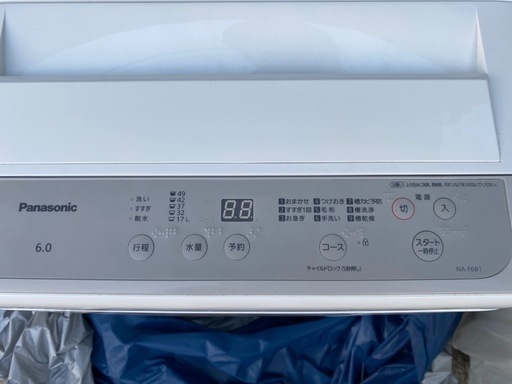 パナソニック　洗濯機　NA-F6B1 中古品