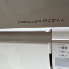 エアコン ジャンク品の画像