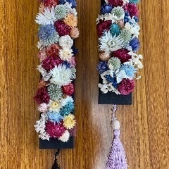 ドライフラワーで花遊びの画像