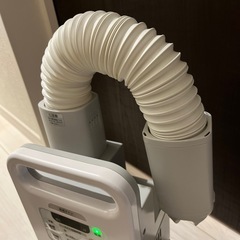 布団乾燥機の画像