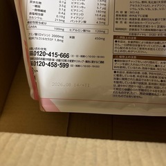 カーブス　プロテインの画像