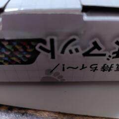未使用　足つぼマットの画像